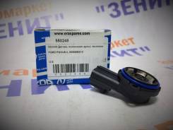 Датчик положения дроссельной заслонки. Ford: Fusion, Transit Connect, Street Ka, Puma, Focus, Ka, Maverick, C-MAX, Fiesta, Cougar, Mondeo Двигатели: 2...
