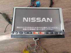 Sanyo