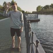 Рыбообработчик. Незаконченное высшее образование (студент)