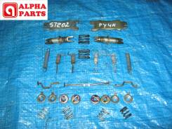 Пружинки колодок ручного тормоза Toyota ED/ Exiv ST20#/ Camry/Vista #V4#, задний