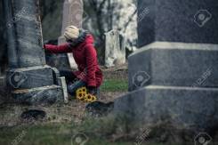 Как перевезти умершего