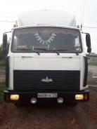 МАЗ 4370. Маз зубренок, 5 000 кг.