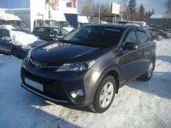 Toyota RAV4. ZCA44, 3ZR