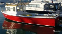Conrad. 1985 ���, ����� 9��., ��������� ������������, 104��.�., ������ ����