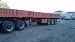 Cimc JG9401. Продам полуприцеп бортовой cimc, 40 000 кг.