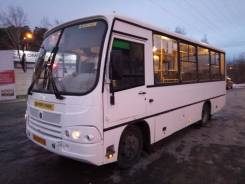 ПАЗ 320402-05. Паз 3204, 17 мест, С маршрутом, работой