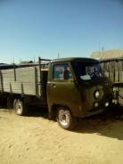 УАЗ 3303. Продам УАЗ грузовой самосвал, 2 445 куб. см., 1 500 кг.