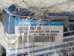 Колодки тормозные. Hyundai H1 Hyundai Starex Hyundai H100 Двигатели: D4BB, D4BH, D4CB