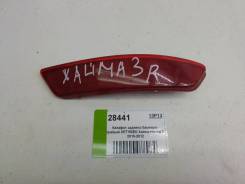 Катафот заднего бампера правый ХЕТЧБЕК Хайма Haima 3 2010-2012