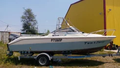 Yamaha FR-21. 1990 ���, ����� 6,3��., ��������� ���������, 90��.�., ������ ����