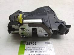 Замок двери передней левой Тойота Камри Toyota Camry V40 2006-2011 V50 2011> (69040-42241 6904042241)