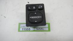 Блок управления зеркалами Тойота Королла Toyota Corolla 2006-2013 RAV 4 2000-2005 (84870-34010 8487034010)