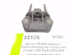 Датчик AIR BAG передний Тойота Ланд Крузер Toyota Land Cruiser Prado (120) 2002-2009 (89173-49405 89173-45050 89173-49405 8917345050)