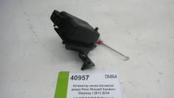Активатор замка багажной двери Рено Renault Sandero Stepway I 2011-2014 (7700712901 8200754083)