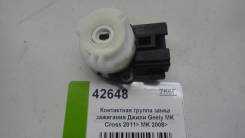 Контактная группа замка зажигания Джили Geely MK Cross 2011> MK 2008>