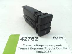 Кнопка обогрева сидений Тойота Королла Toyota Corolla 2006-2013 (84751-42040 84751-42041 8475142040 8475142041)