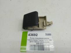 Ручка открывания капота Тойота Камри Toyota Camry V50 2011> Лексус Lexus ES350 2006-2012 (53601-52010-C0 5360152010C0)