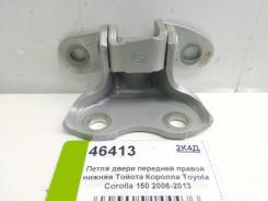 Петля двери передней правой нижняя Тойота Королла Toyota Corolla 150 2006-2013 (68730-12120 6873012120)