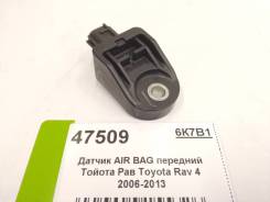 Датчик AIR BAG передний Тойота Рав Toyota Rav 4 2006-2013 (89173-49375 8917349375)