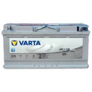 Varta