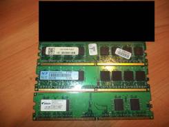DDR2.