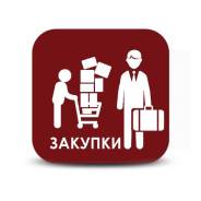 Категорийный менеджер. ООО Сеть магазинов Олимп. Остановка 1-я Речка