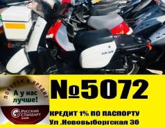 Yamaha Gear. 49 куб. см., исправен, птс, без пробега