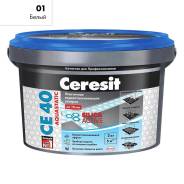 Затирка "Ceresit" CE 40, для швов, Серая, 2кг