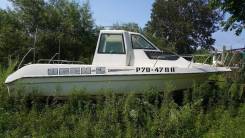 Suzuki. 1998 год год, длина 6,90 м., двигатель подвесной, 115,00 л.с., бензин