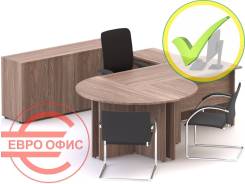 Кабинеты руководителя.