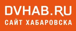 -  DVhab.ru 
