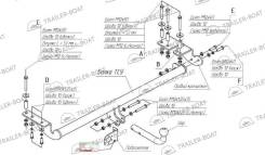 Фаркоп. Geely MK Cross. Под заказ
