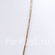 Цепочки.