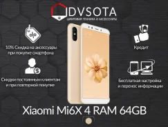 Xiaomi Mi6X. �����, �������, 4G LTE, ���������� ����