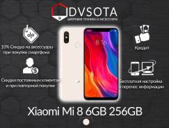 Xiaomi Mi8. Новый, 256 Гб и больше, Синий