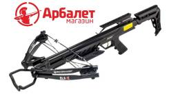 Арбалеты.