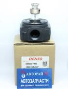 Плунжерная пара. Toyota: Carina, Vista, Lite Ace, Corona, Caldina, Avensis, Camry, Town Ace, Carina E Двигатели: 2CT, 3CT