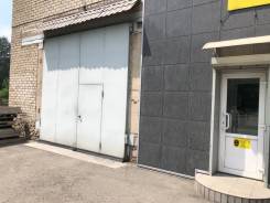 Склад в аренду. 300 кв. м., улица Бородинская 28, р-н Вторая речка. Дом снаружи