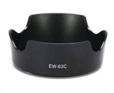 Бленда EW-63C для Canon EF-S 18-55mm F3.5-5.6 IS STM во Владивостоке Бленды.