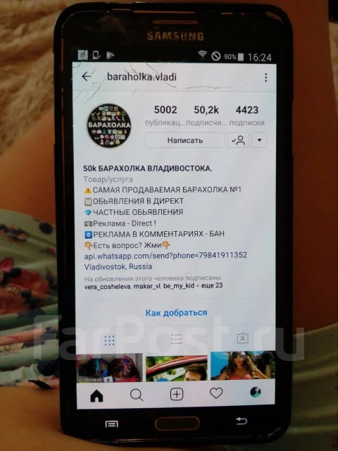 Samsung Galaxy Note 3. �/�, ������, 3G ����