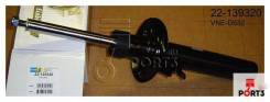 Амортизатор. Volkswagen Passat, 362, 365, 3C2, 3C5 Volkswagen Touran Skoda Superb, 3T4, 3T5 Двигатели: AXX, AXZ, BKC, BKP, BLF, BLP, BLR, BLS, BLV, BL...