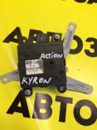 Сервопривод заслонок печки. Adria Action SsangYong Actyon Sports, QJ SsangYong Actyon, CJ SsangYong Kyron, DJ Двигатели: D20DT, G23D, D20DTR, D27DT