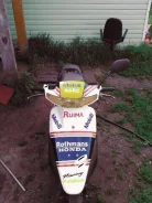 Honda Dio AF28 ZX. 65����. ��., ����������, ���, � �������� ����