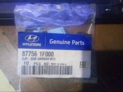 Клипса. Hyundai: ix35, Starex, i40, i20, Sonata, ix55, Veracruz, Accent, Equus, Avante, Entourage, Genesis, H1, Centennial, Maxcruz, Veloster, Tucson...