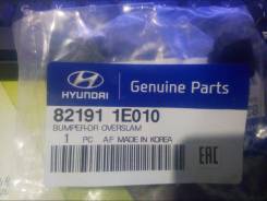 Ограничитель двери. Hyundai Accent Hyundai i20 Hyundai Verna Hyundai Solaris Kia: Rio, Sorento, Cerato, Sportage, K3, Forte