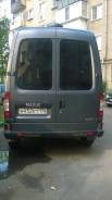 Maxus. Продаётся автобус максус, 14 мест