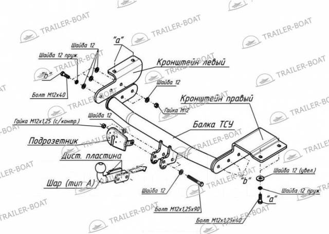 ТСУ для HYUNDAI ACCENT (LC) (ТАГАЗ) (седан) 2000 - 2012