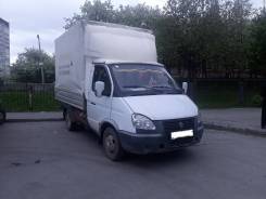 ГАЗ ГАЗель. Газель тент, 2 500 куб. см., 1 500 кг.