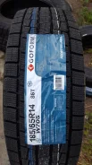 Goform W705. ������, ��� �����, 2026 ���, ����� ����