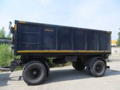Амкар. Продам прицеп самосвальный 8593-20, грузоподъемность 15 000 кг., 15 000 кг.
